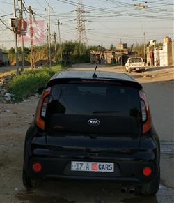 كيا سول